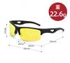 Sports Polarized TR90 TAC UV Clear for [QUUDMMM] Sunglasses, Lenses, Ultra-lightweight, UV400, Protection, Vision, Cycling, Baseball, Running, Hiking,