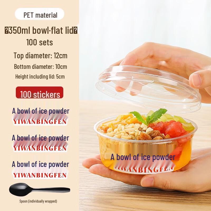 

Sanbilei 350ml Commercial Plastic Dessert Containers, 100-Pack
