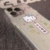 Space Shell Good Luck Cat Case - Compatible with Apple 17 Pro Max, 16, 15, 14; Transparent & Cute Design