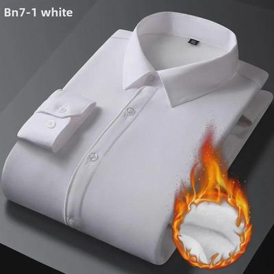 Men's Solid Color Non-Iron Plush Long-Sleeve Business Casual Shirt - White