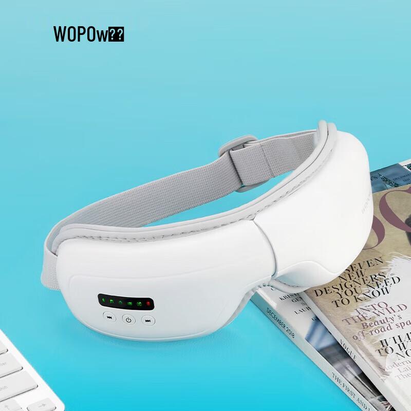 WOPOW Smart Eye Massager