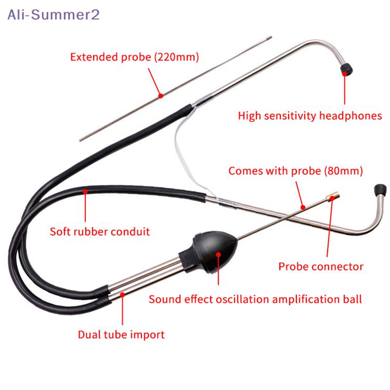 {Summer2} {Summer2} Car Engine Block Diagnostic Auto Cylinder Stethoscope - Mechanics Automotive Hearing Tool For Vehicle
