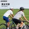 Schnelltrocknendes Radtrikot Rennrad Mountainbike Fahren Atmungsaktiv Kurzarm Sportbekleidung Unisex