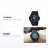 Casio Fashion Simple Trendy Sports Radio Wave Solar Movement Quartz Movement Resin Strap Japanese and Korean Watch Men's Watch Black GAW-100B-1APR