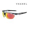 Banel Sports Sunglasses Uv Protection Banel Sunglasses - Choose 1 Of 20 Styles