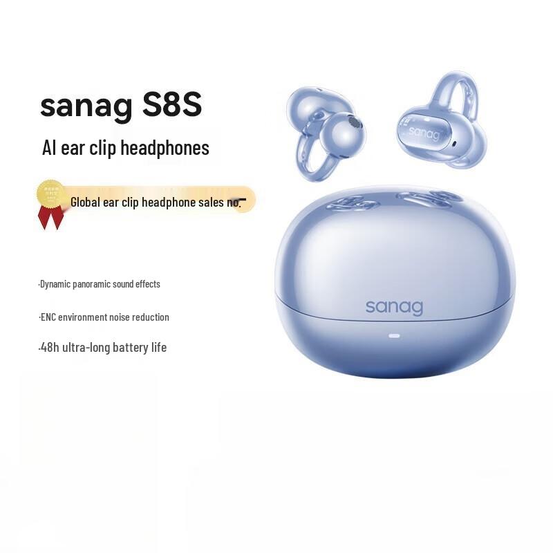 

Sena S8S AI Translation Bone Conduction Ear-Clip Bluetooth Headset