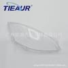 Fits Mercedes W221 06-09 S300 S350 S400 S500 Headlight Cover