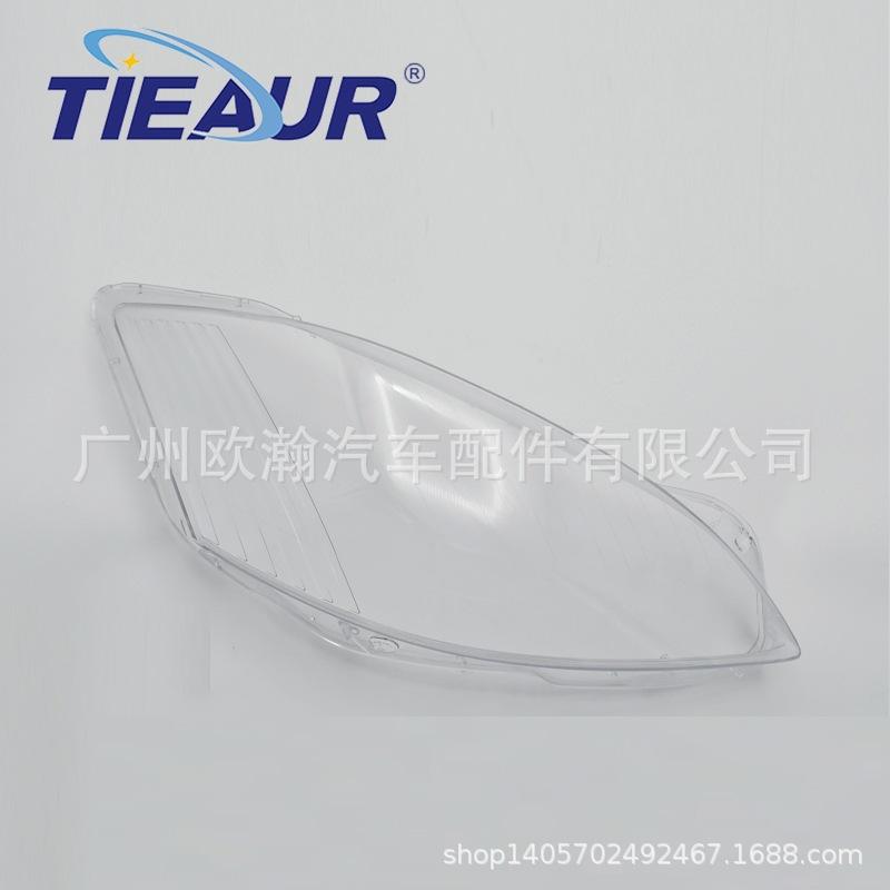 

Fits Mercedes W221 06-09 S300 S350 S400 S500 Headlight Cover Right Passenger s Side