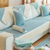 Sofa Cushion Universal In All Seasons, Thickened Seat Cushion, Simple Modern Leather Sofa Cover All-Inclusive Universal Cover Cloth Towel