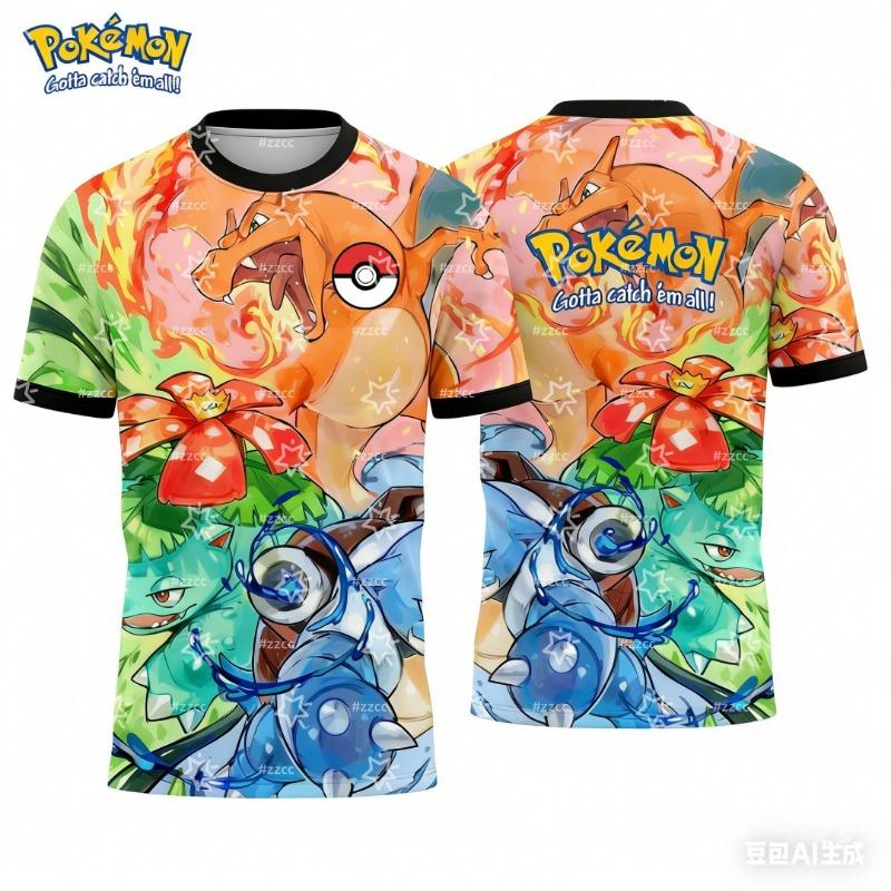 Dragon Ball Goku Football Jersey Cartoon Graphic T-shirt Spring SportsMen's T-Shirt Kid's Clothing Tee