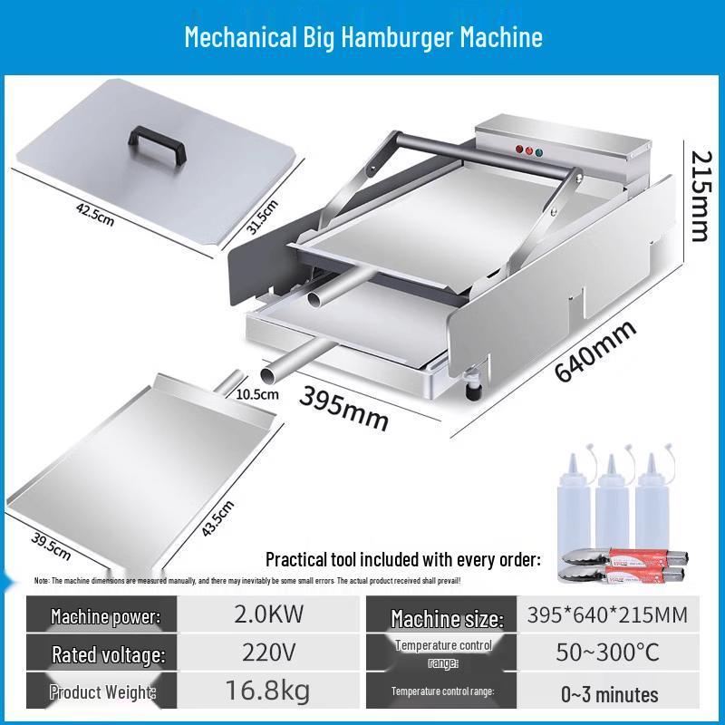 

Commercial Hamburger Bun Toaster