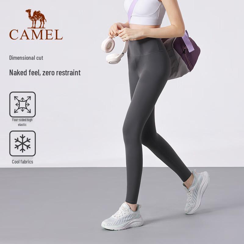 CAMEL Women's High-Waist Tummy Control Seamless Yoga Pants