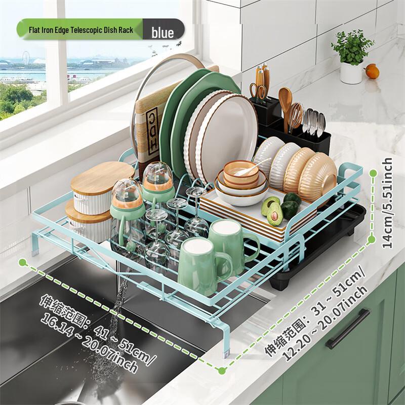 Hongfu Ret retractable Kitchen Dish Drying Rack
