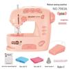 Electric Sewing Machine Toy for Kids: Mini Pretend Play Appliance for Girls, Kindergarten Fun, Parent-Child Handmade Activity