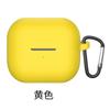 Soft Liquid Silicone Cases For Samsung Galaxy Buds 3 Pro/ Buds3 FE Headphone Protective Bluetooth Wireless Earphone Cover