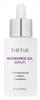 Tirtir - Niacinamide 20% Serum