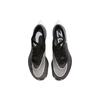 Nike ZoomX Vaporfly Next% Siyah AO4568-001