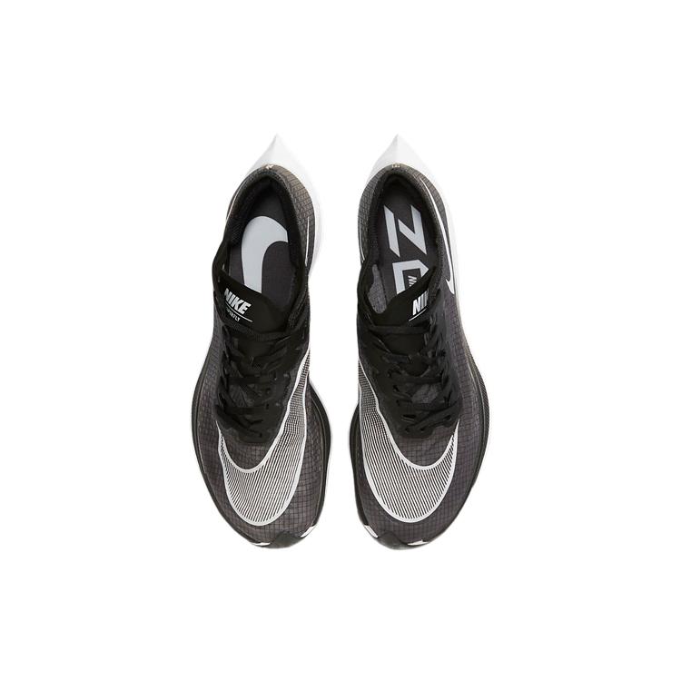 Nike ZoomX Vaporfly Next% Siyah AO4568-001