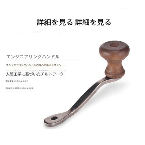 Coffee Bean Grinders, Hand-Cranked Coffee Grinder, Household Manual Bean Grinders, Vintage Log Grinder, Coffee Mill, Coffee Mill Grinders, Kalita Coff