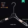 Acrylic Non-slip Clothing Hanger with Pant Clips for Men, Women, and Children - Transparent Plastic with Logo