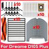 Підходить для ( Dreame D10S Plus / RLS6AD ) Роликова бічна щітка Фільтр Ганчірки для швабри Ганчірка Мішок для пилу Аксесуар для робота-пилососа Запчастина