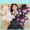 Cute Bow Bat Plush Toys Animal Doll Bedroom Decoration Halloween Kids Gifts