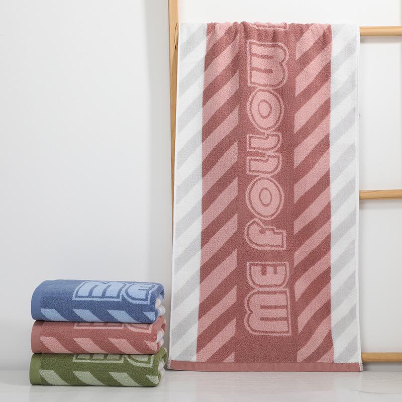 Thickened Absorbent Bath Towel - Large Pure Cotton & Polyester Blend, 90x40 cm, Suitable for Adult Face and Household Use