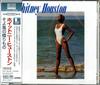 CD WHITNEY HOUSTON - Whitney Houston (Blu-spec CD2) SICP30199 ARISTA 2013 Japan Obi Pop