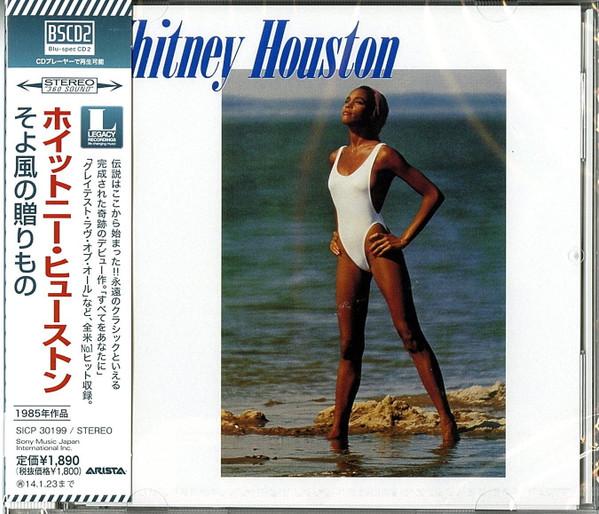 CD WHITNEY HOUSTON - Whitney Houston (Blu-spec CD2) SICP30199 ARISTA 2013 Japan Obi Pop