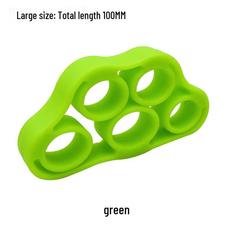 Silicone Hand Grip Strengthener and Finger Exerciser Set