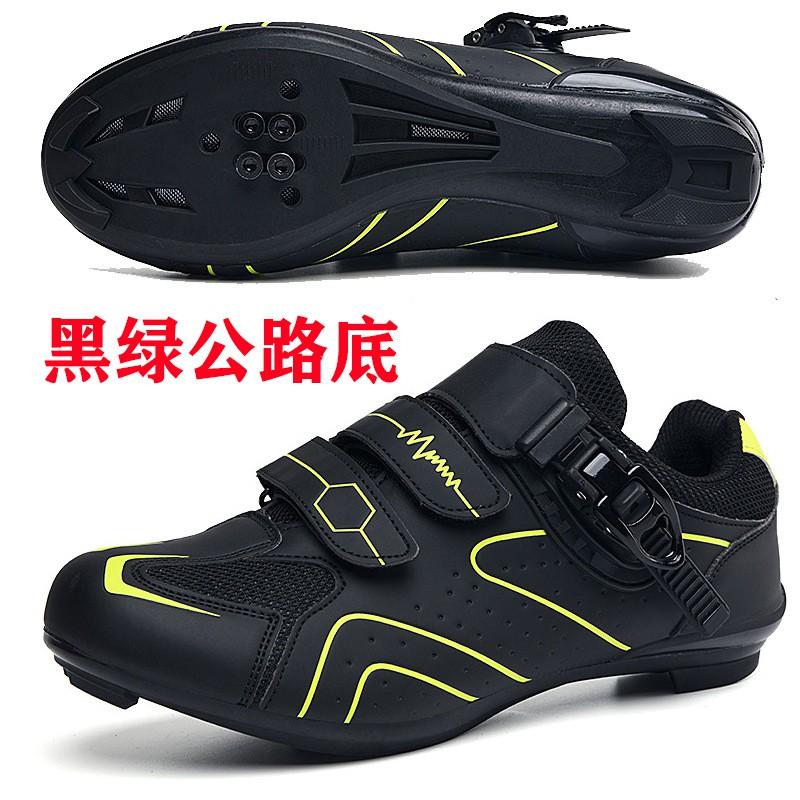 Unisex Cycling Shoes Road Mountain Bikes Stiff Sole Breathable Supportive Performance Footwear