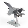 J-15 Fighter Jet Model