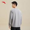 Anta Unisex Long Sleeve Running Base Layer Top