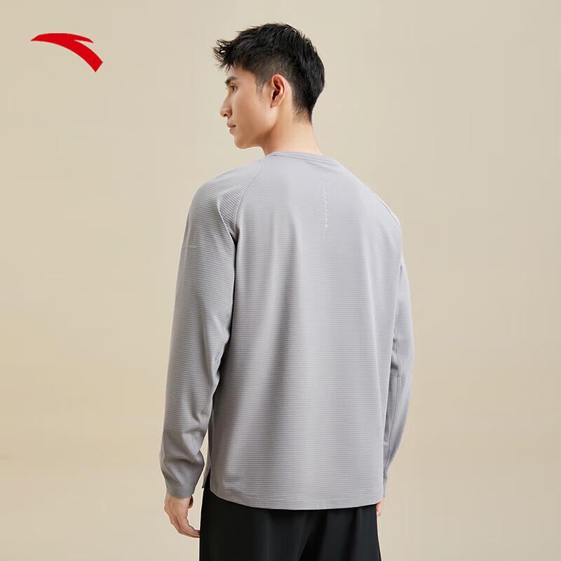 Anta Unisex Long Sleeve Running Base Layer Top