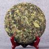 2022 Ancient Tree Golden White Sheng Puer Tea Cloud-like White Beauty Raw Puerh Tea 357g