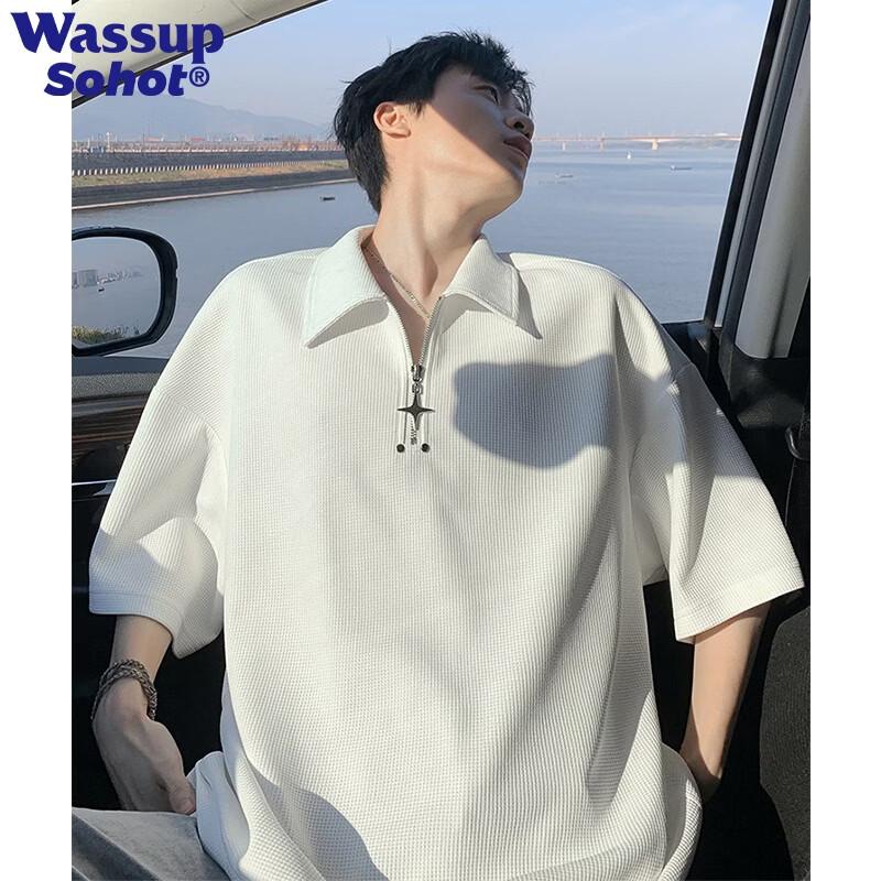 Men s Wassup Sohot Half-Zip Waffle Knit Polo T-Shirt 5XL белый