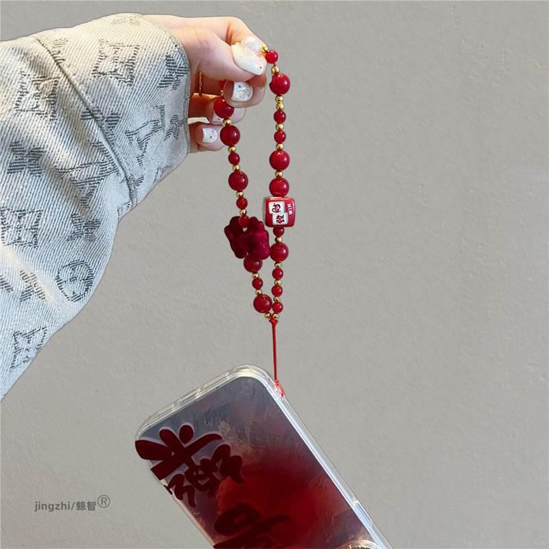 Red Ombre Fortune Joy Phone Case IPhone 15 14 16 Pro Max 13 Anti-Drop TPU Cover Chinese Style