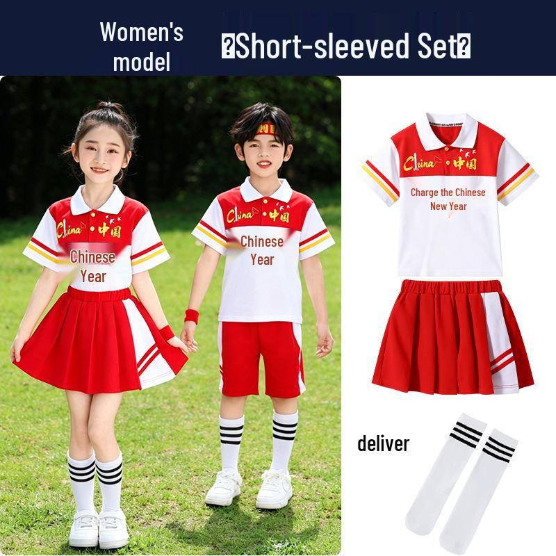 June 1st Children s Summer Performance Costumes: Cheerleading, Primary School Choir, Kindergarten Class Uniforms, Graduation Photo Outfits. 130 cm