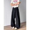 JYL Men's Denim Jeans Vintage Bootcut Loose Baggy Wide-Leg Casual Trousers