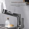 Xibaomu Multifunctional Liftable Pull-out Basin Faucet