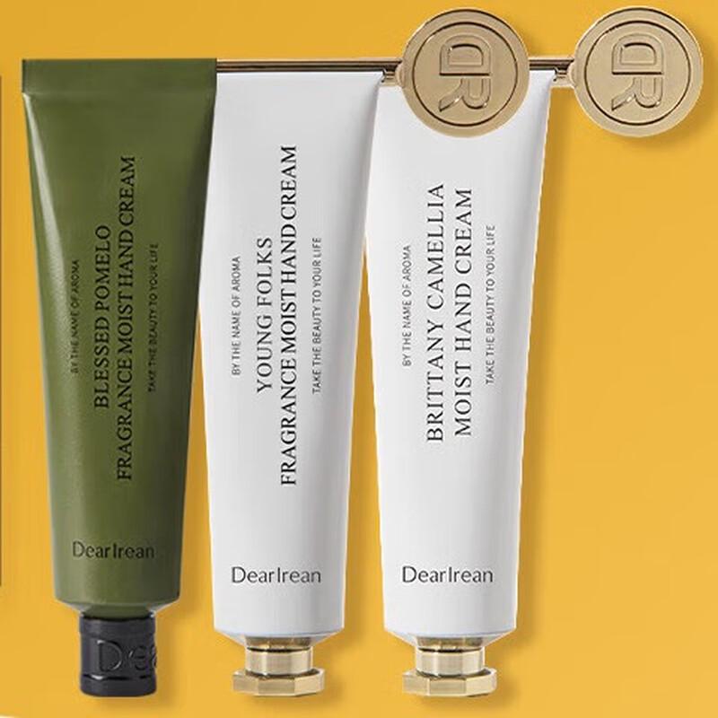 Ailyn Snow Tea Fragrant Hand Cream Duo