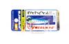 Major Craft Metal Jig Jigpara JPM-10L 10 Grams 080 (8835)