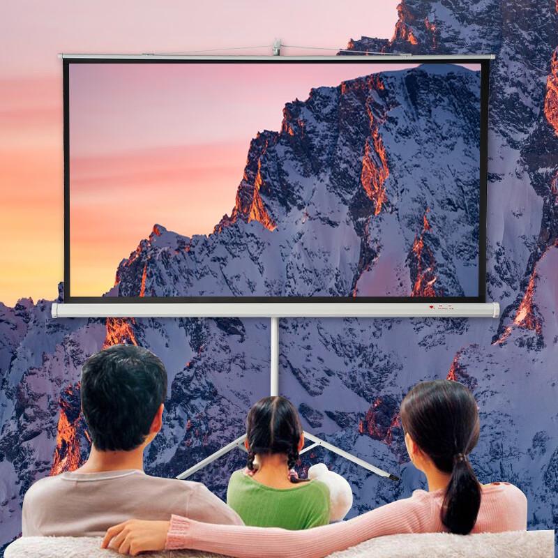 Red Leaf 150-inch 4:3 Glass Bead Stand Projector Screen