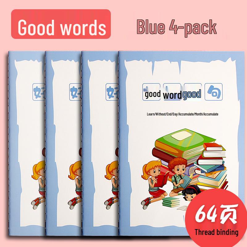 Primary School Reading Record Book: Good Words & Sentences for Grades 1-2