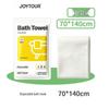 JOYTOUR Disposable Travel Bath Towel