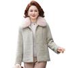 Petite Women's Stylish Faux Mink Wool Blend Short Winter Coat