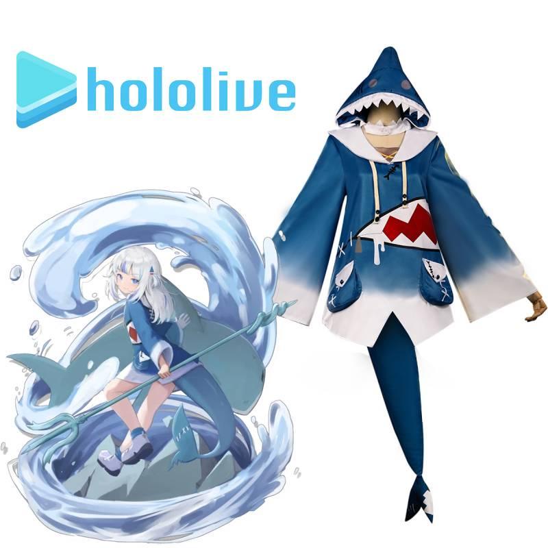 Get Hololive Gawr Gura Cosplay Costume Shark Jacket Outfit With Fish Tail Role Play
