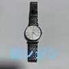 Used LONGINES Watch Quartz Silver