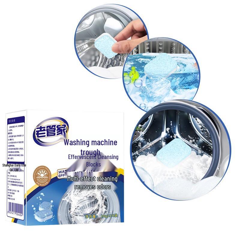 Old Butler Washing Machine Tub Cleaner Effervescent Tablets