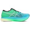 Nye Asics Metaspeed Sky Blågrønn 1011B215-001